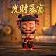 尼泊尔拉苏瓦县色不如村